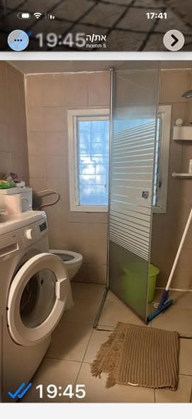 2 room rental in Old North - Photo 3