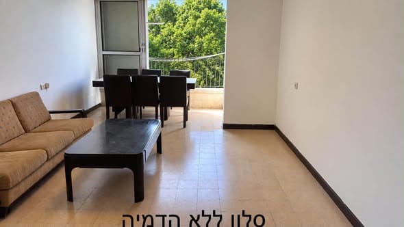 3.5 room rental in Ramat Aviv