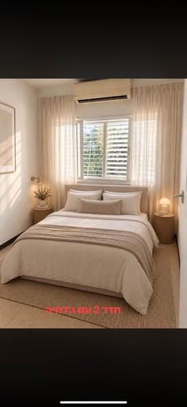 3.5 room rental in Ramat Aviv