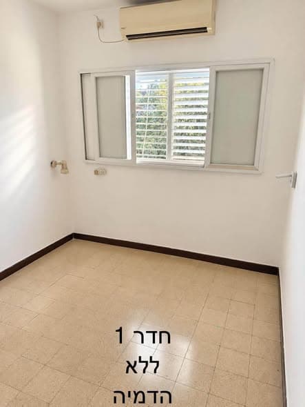 3.5 room rental in Ramat Aviv