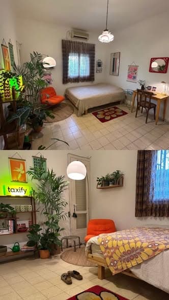 1 room rental in Arlozorov/Henrietta Szold - Photo 1