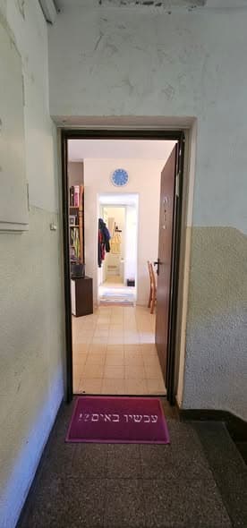  rental in Ramat Aviv - Photo 2