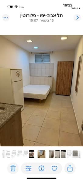 1 room rental in Florentin - Photo 1