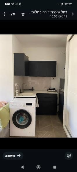  rental in Florentin - Photo 4