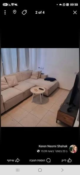3 room rental in Lev HaIr - Photo 3