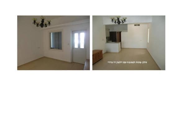 2 room rental in Florentin - Photo 4