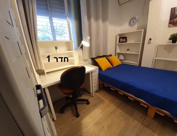 2 room rental in Lev HaIr - Photo 1