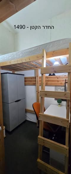 2 room rental in Lev HaIr - Photo 3