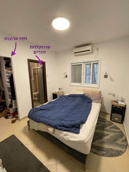 4 room rental in Ramat Aviv - Photo 2
