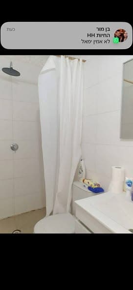 2 room rental in Florentin - Photo 3