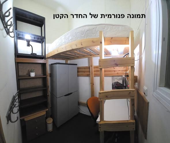  rental in Lev HaIr - Photo 4