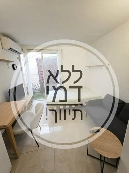1 room rental in Lev HaIr