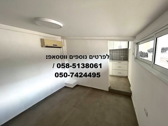 1 room rental in Kerem HaTeimanim - Photo 1