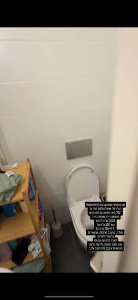  rental in Florentin - Photo 1