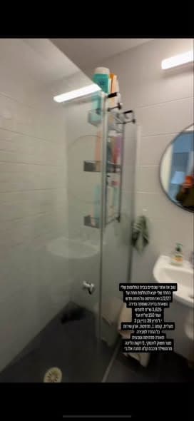  rental in Florentin - Photo 2