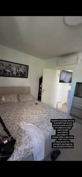  rental in Florentin - Photo 4