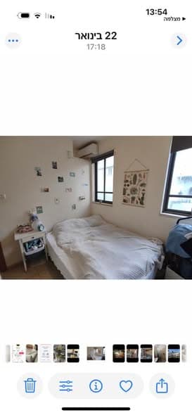2 room rental in Florentin